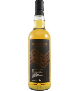 Tobermory 1994 Kintra Whisky