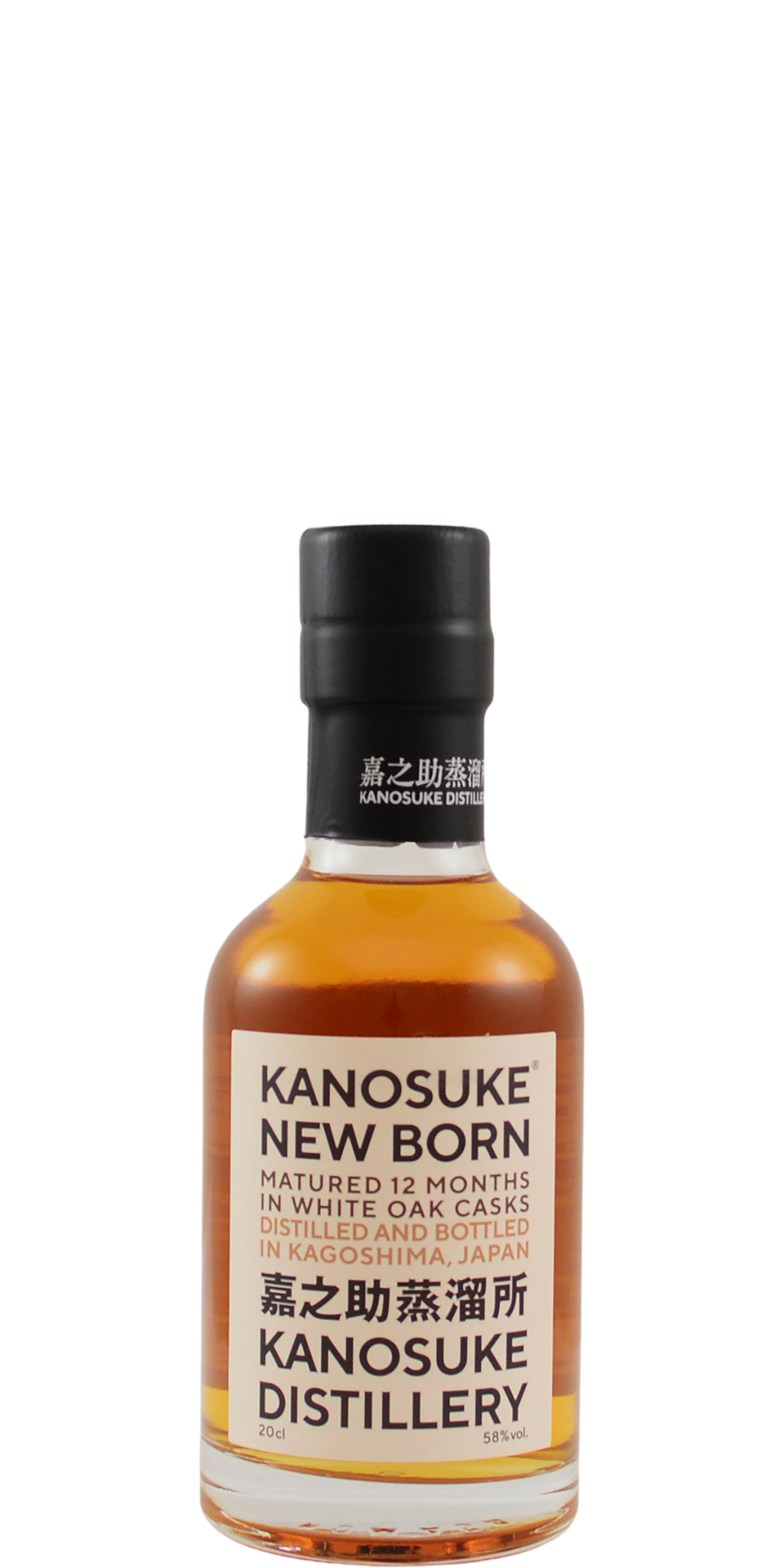 KANOSUKE NEW BORN 8ヶ月熟成ウイスキー KANOSUKE NEW BORN 8ヶ月熟成ウイスキー 嘉之助 ニューボーン 発売