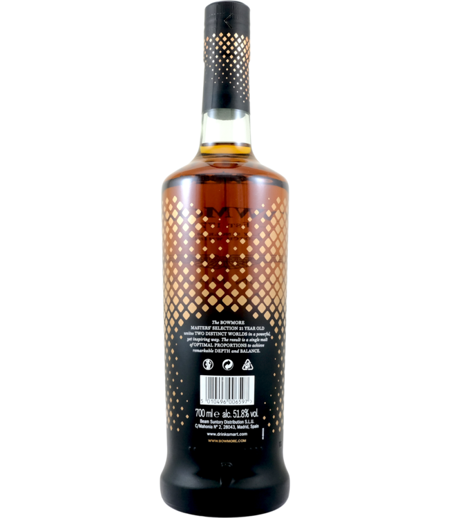 Bowmore Bowmore 21-year-old for Aston Martin