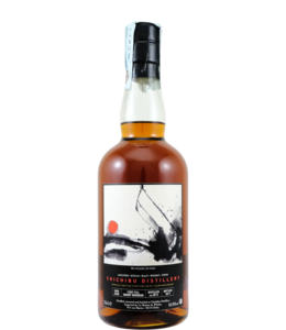Japanese whisky - buy online | Whiskybase Shop