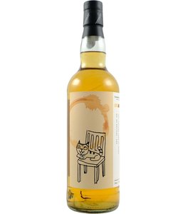 Secret Speyside Distillery 1997 Thompson Brothers