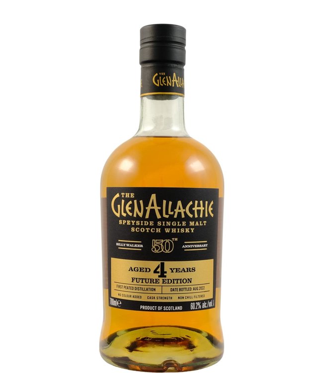 Glenallachie Glenallachie 04-year-old - Billy Walker 50th Anniversary - Future Edition