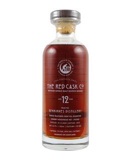 Benrinnes 2009 Global Whisky Limited - The Red Cask Co.