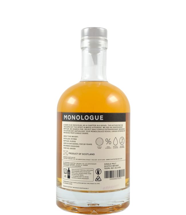 Tobermory Tobermory 1994  Chapter 7