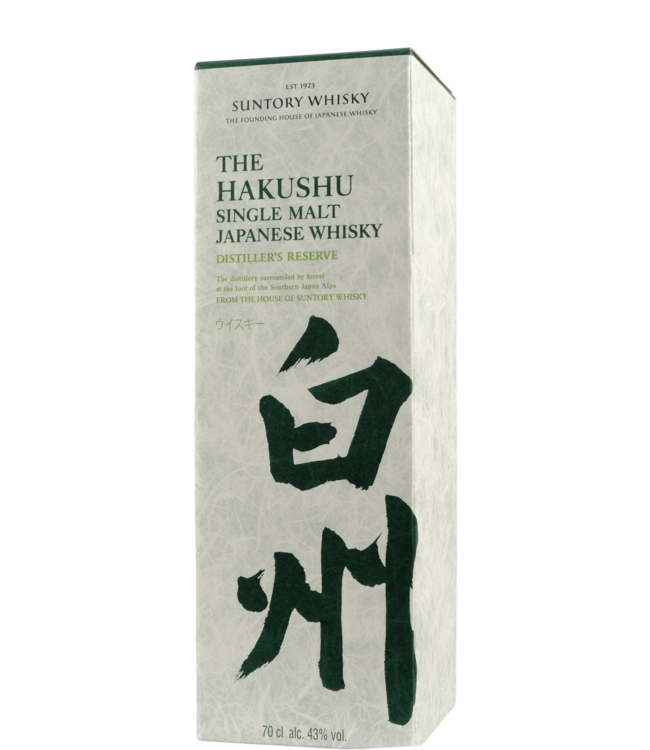 Hakushu Hakushu Distiller's Reserve