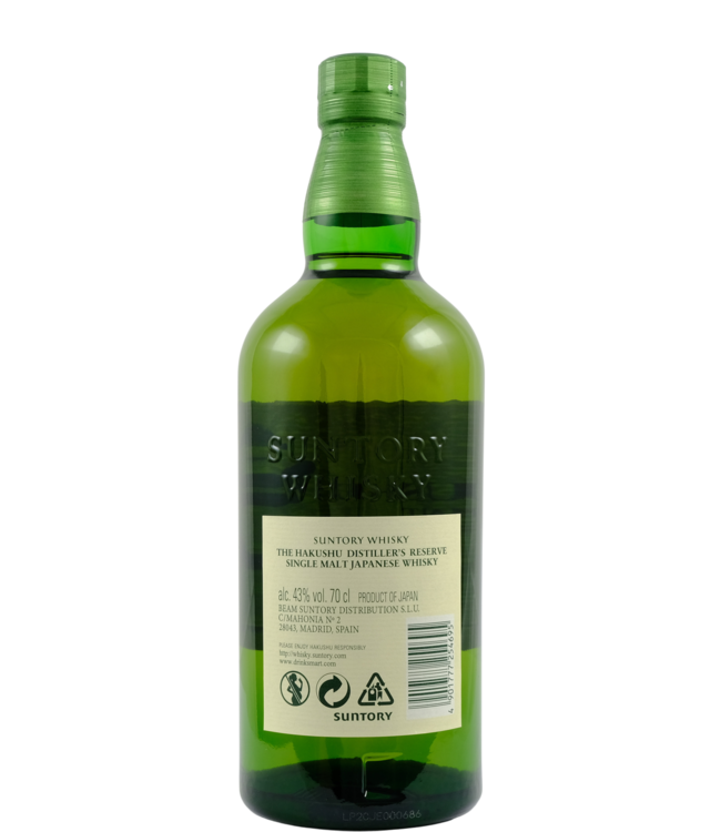 Hakushu Hakushu Distiller's Reserve