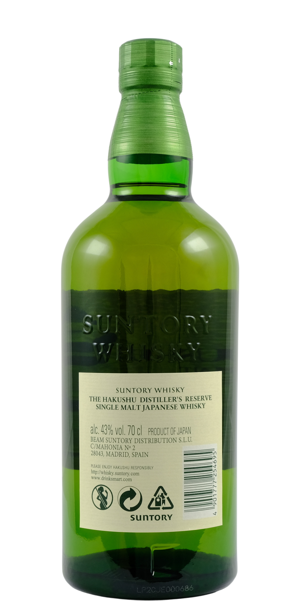 Hakushu Distiller's Reserve - buy online | Whiskybase Shop