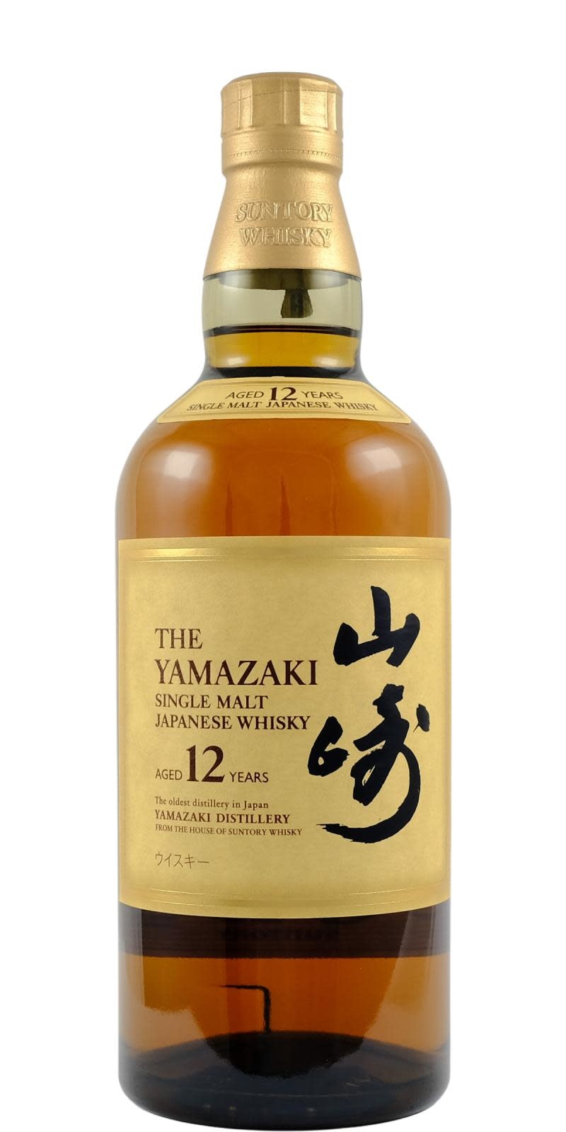 Yamazaki 12 Years シングルウイスキー 700ml　B Suntory The Yamazaki 12 Year Old Single Malt Whisky 750ml
