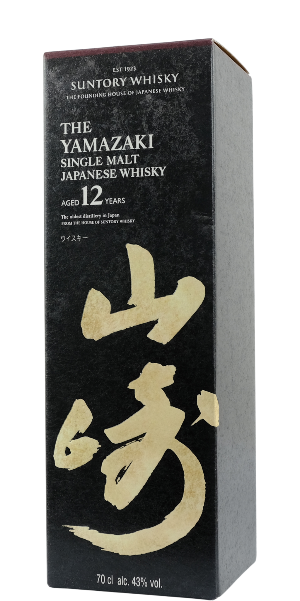 Yamazaki 12-year-old - buy online | Whiskybase Shop