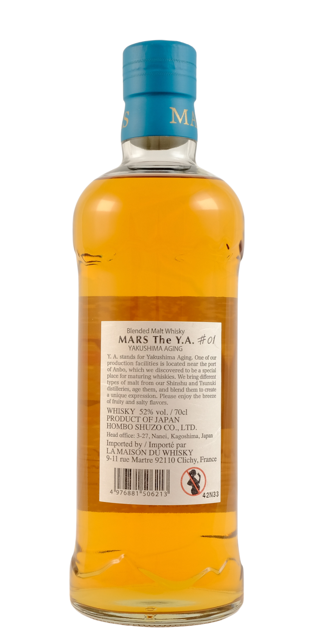 Mars The Y.A. - buy online | Whiskybase Shop
