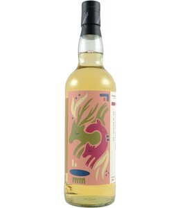 Inchmurrin 2014 Thompson Brothers