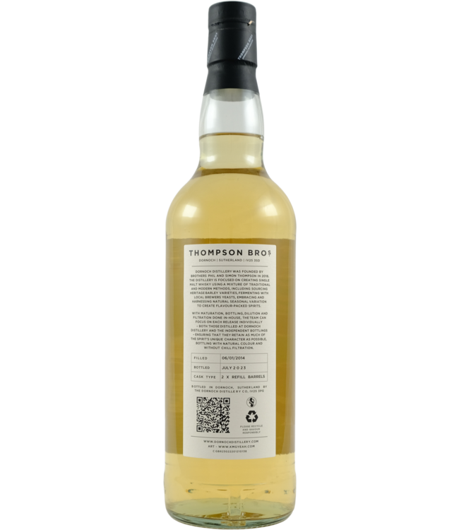 Inchmurrin Inchmurrin 2014 Thompson Brothers