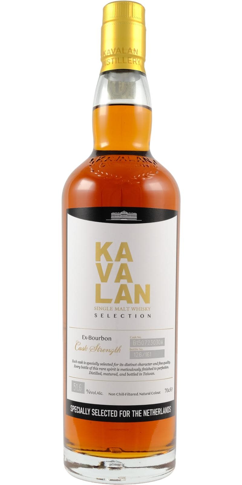 kavalan-kavalan-selection-for-