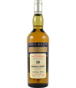 North Port 1979 Rare Malts Selection - bottle 0963