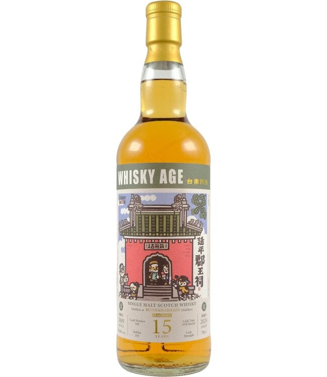 Bunnahabhain Bunnahabhain 2009 Staoisha Whisky AGE