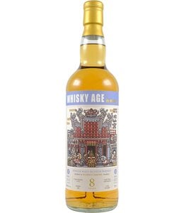 Mannochmore 2015 Whisky AGE
