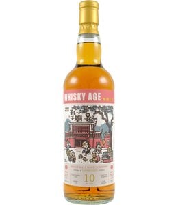 Glenrothes 2013 Whisky AGE