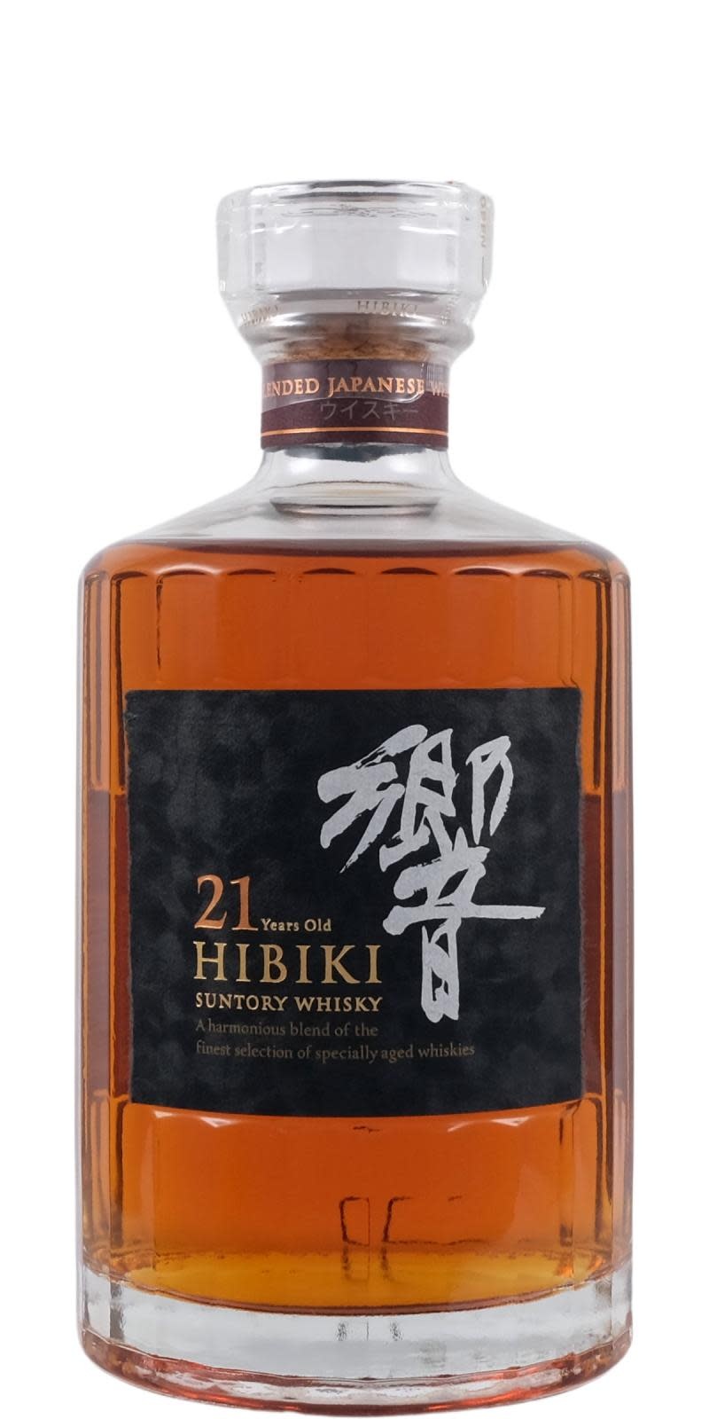 Hibiki 21-year-old - buy online | Whiskybase Shop Hibiki 21-year-old - buy online | Whiskybase Shop