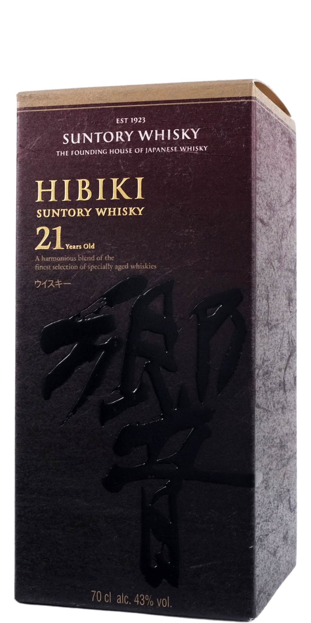 Hibiki 21-year-old - buy online | Whiskybase Shop Hibiki 21-year-old - buy online | Whiskybase Shop