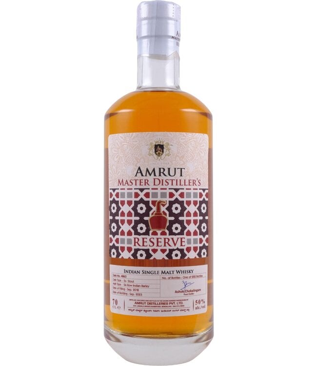 Amrut Amrut 2018 Master Distillers's Reserve