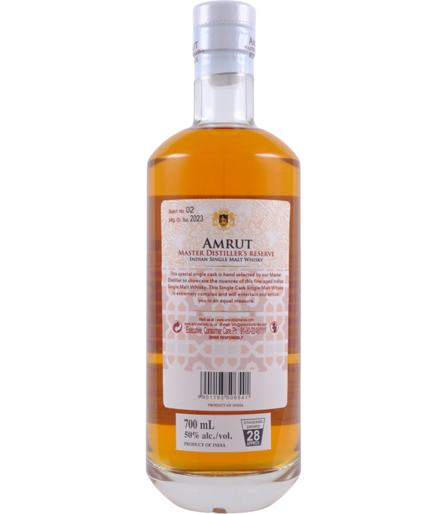 Amrut Amrut 2018 Master Distillers's Reserve