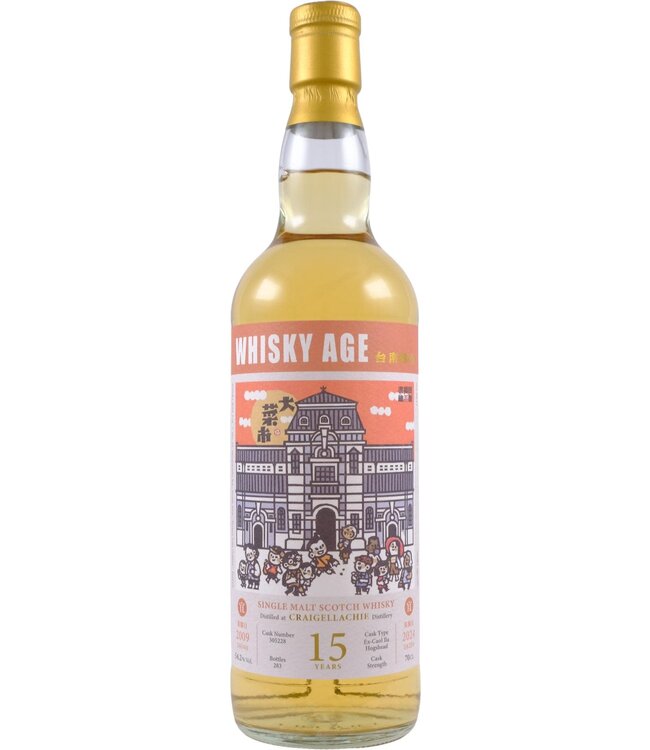Craigellachie Craigellachie 2009 Whisky AGE