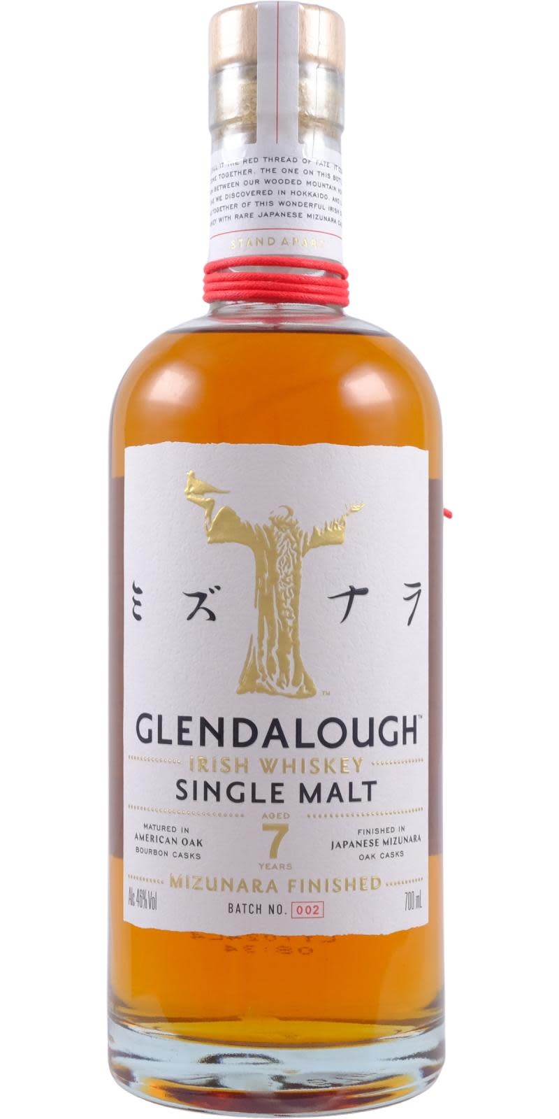 [ 新品 ] GLENDALOUGH 7年 ミズナラ BATCH NO. 001 Glendalough_Mizunara_7_Bottle_