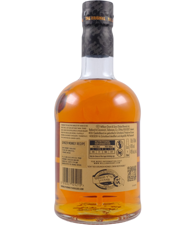 Monkey Shoulder Monkey Shoulder Batch 27 - The Original