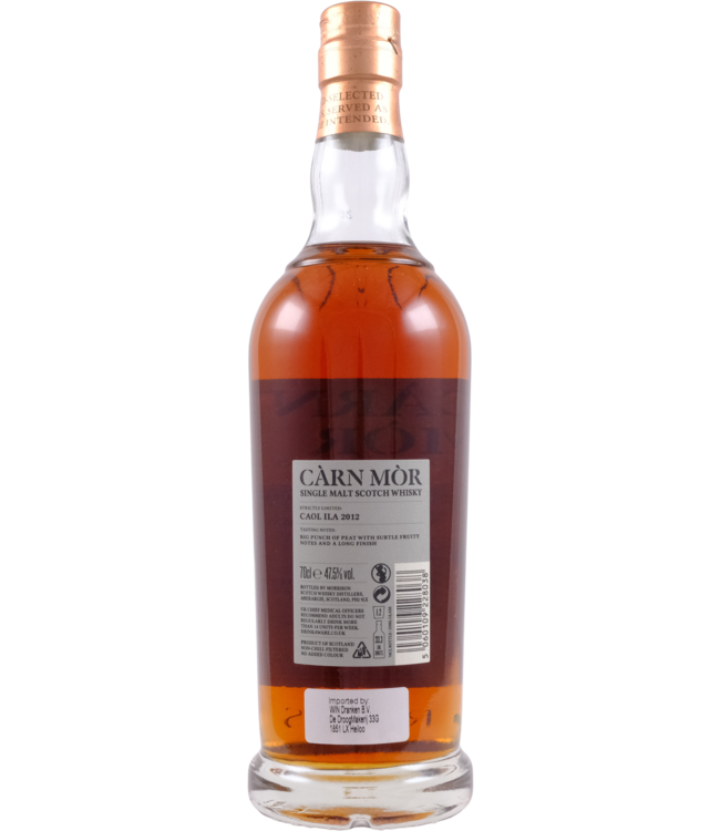 Caol Ila Caol Ila 2012 Morrison Scotch Whisky Distillers