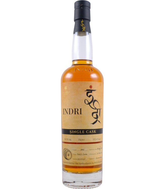 Indri Indri 2020 - Cask 890 - Peated