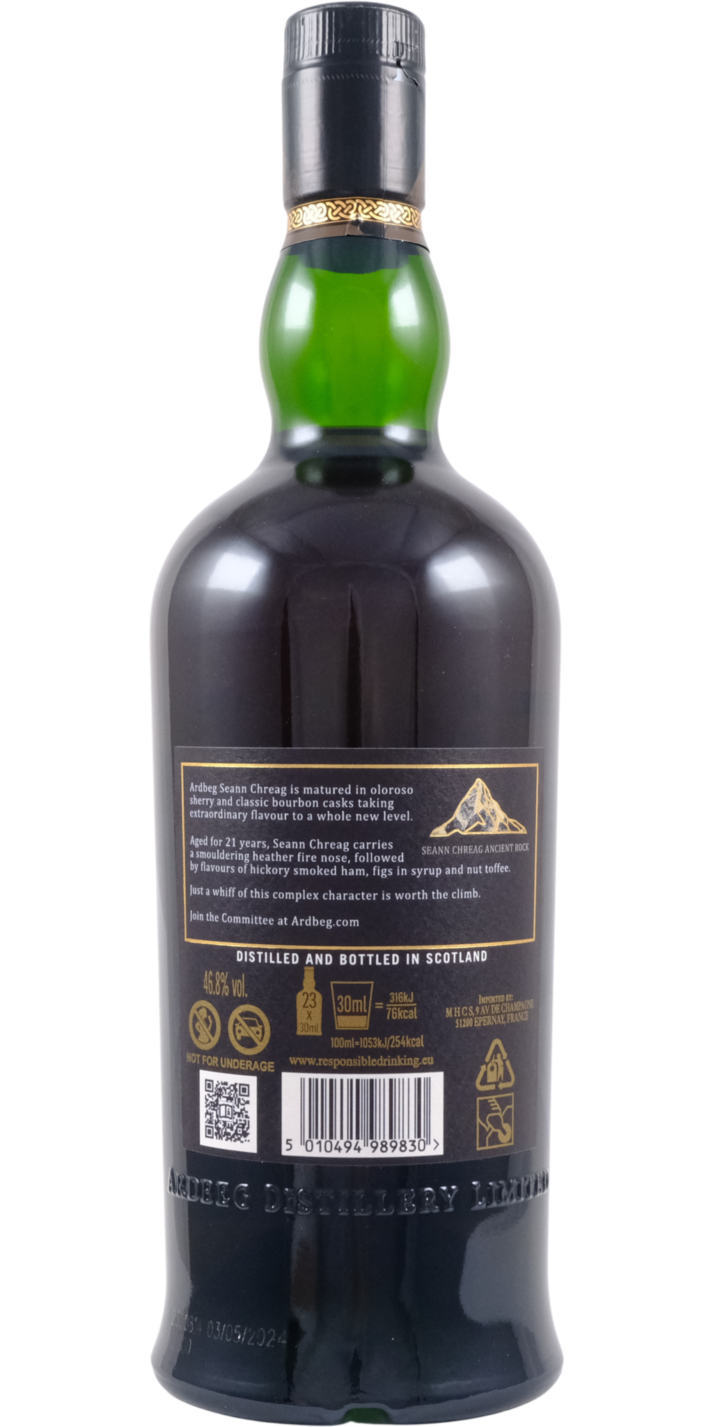 Ardbeg 21-year-old - Seann Chreag - buy online | Whiskybase Shop Ardbeg 21-year-old - Seann Chreag - buy online | Whiskybase Shop