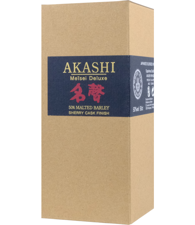 White Oak Akashi Meïsei Deluxe