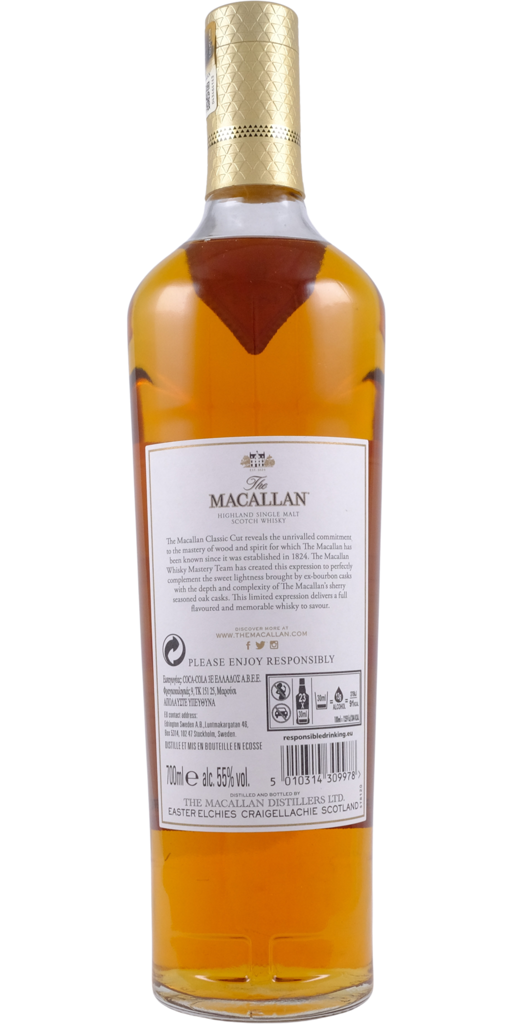 The Macallan Classic Cut 2020年 Macallan Classic Cut - 2020 Edition - buy online