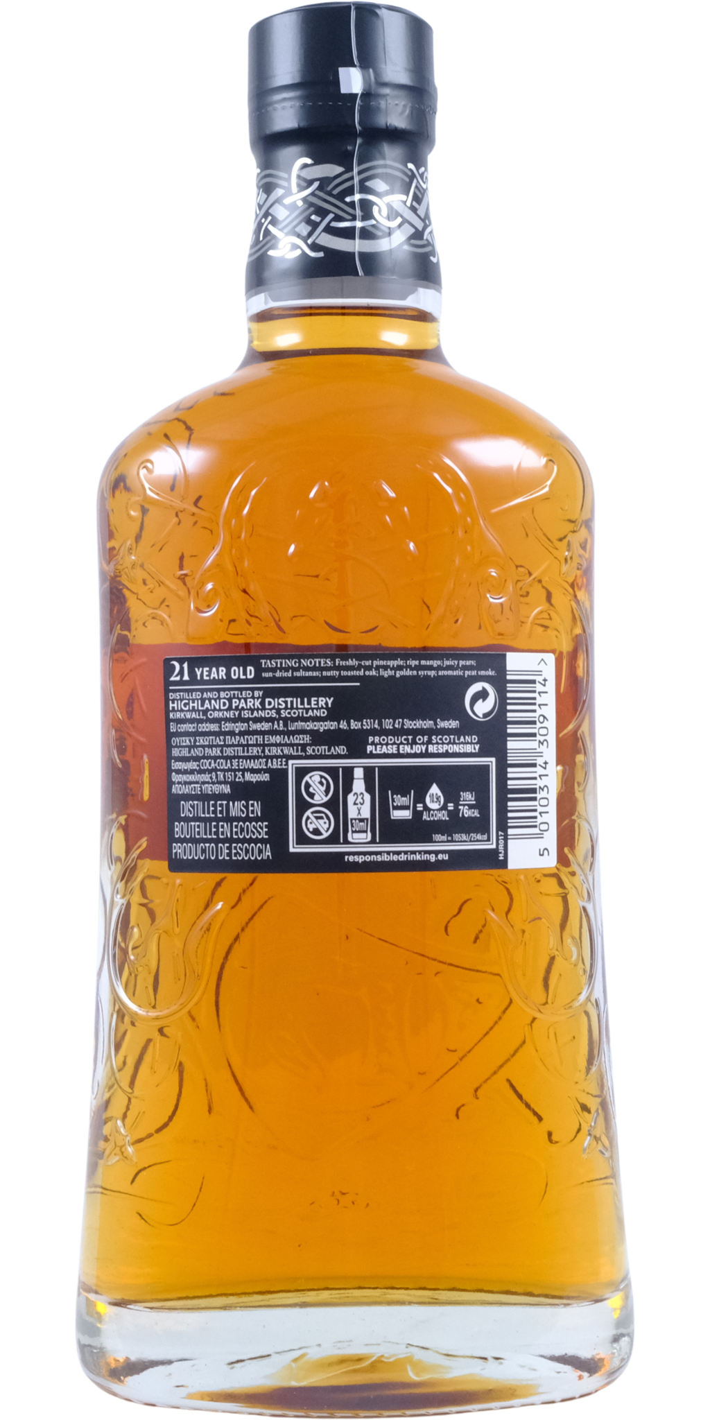 Highland Park 21-year-old - buy online | Whiskybase Shop