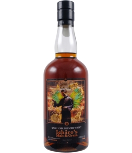 Ichiro's Malt & Grain Symphony Edition - Allargando