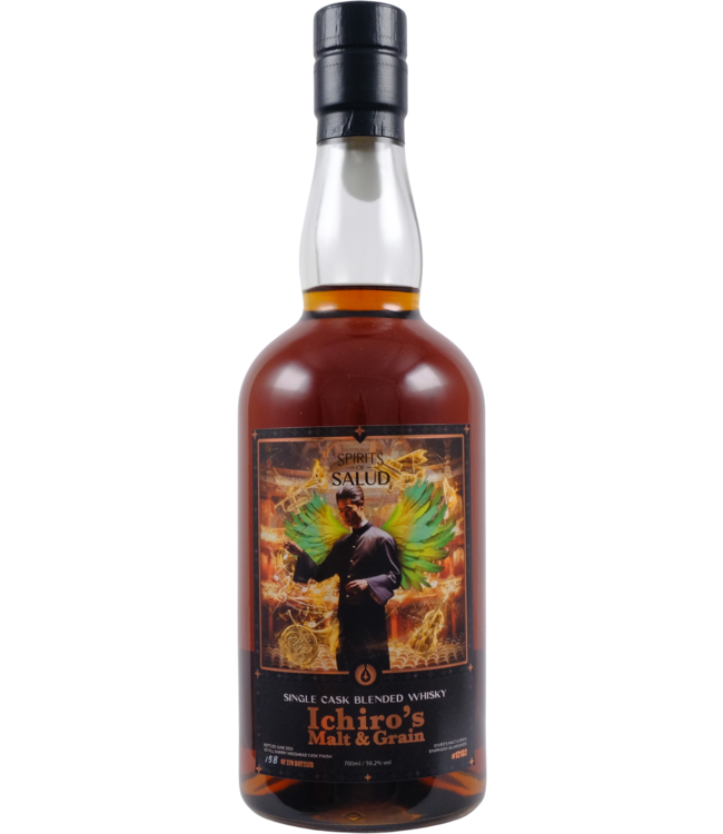 Ichiro's Ichiro's Malt & Grain Symphony Edition - Allargando