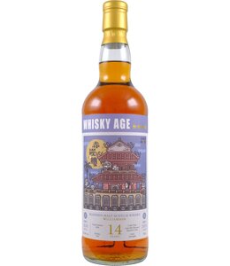 Williamson 2010 Whisky AGE