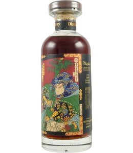 Mortlach 1997 Ian Macleod - Cask 5250