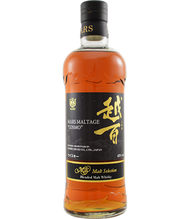 Shinshu Mars Maltage Cosmo