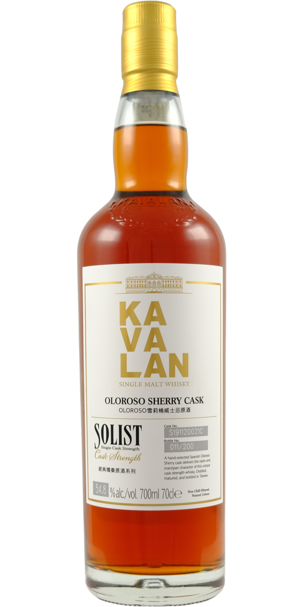 Kavalan Solist Sherry Cask S191120021C - buy online | Whiskybase Shop