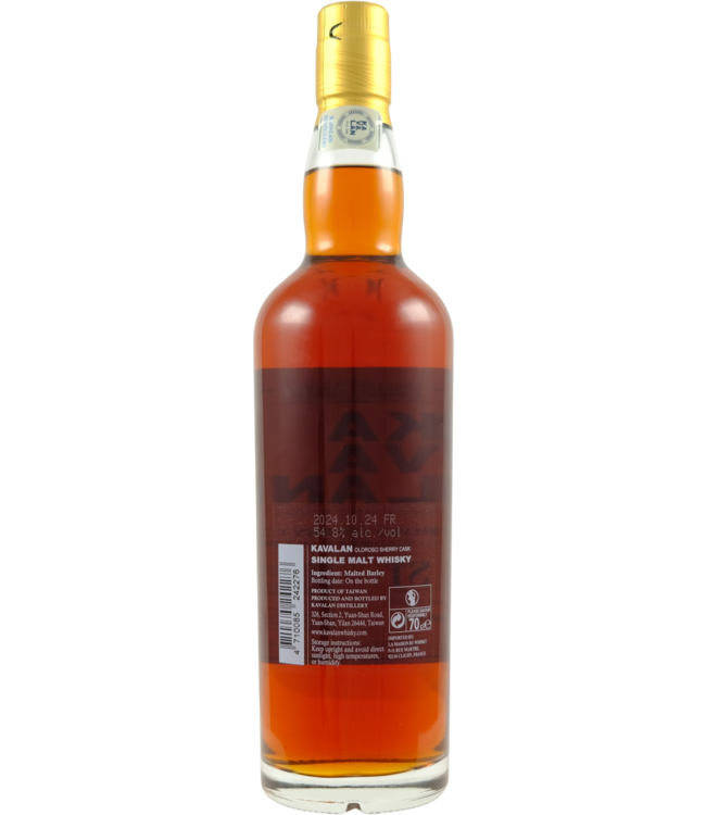 Kavalan Kavalan Solist Sherry Cask  S191120021C