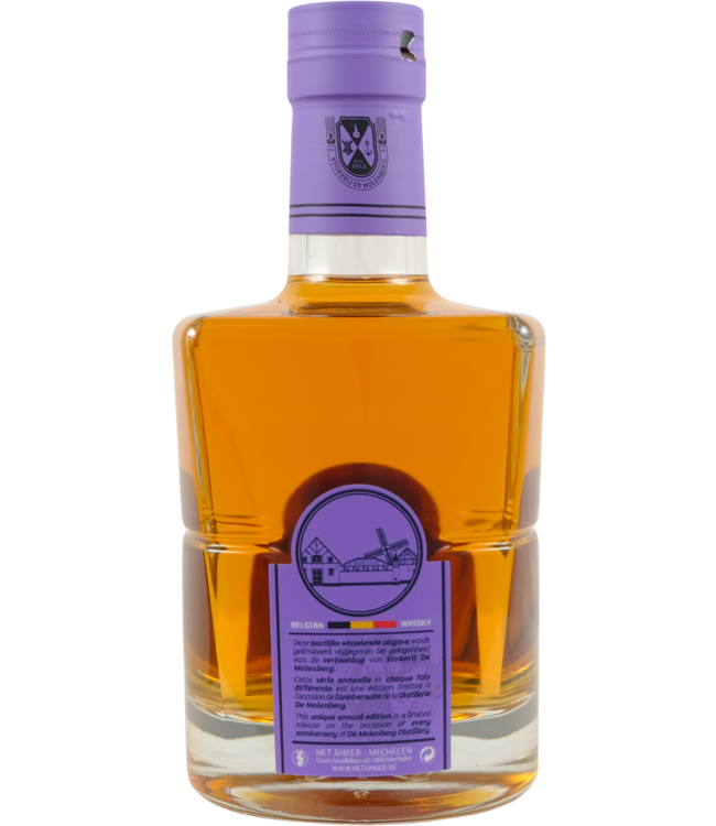 Stokerij De Molenberg Stokerij de Molenberg Bajan