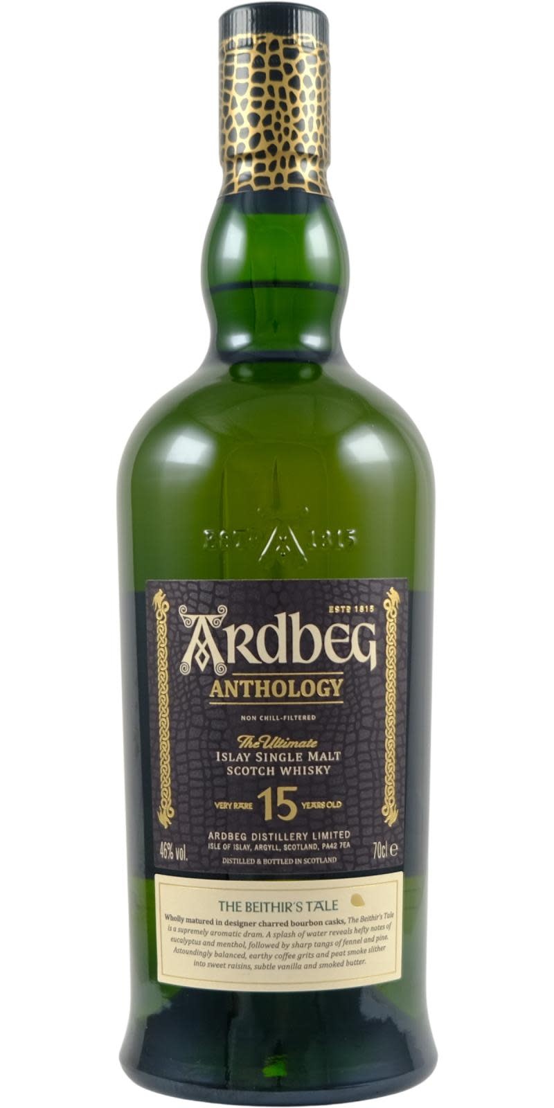 Ardbeg 15-year-old Anthology - The Beithir's Tale - buy