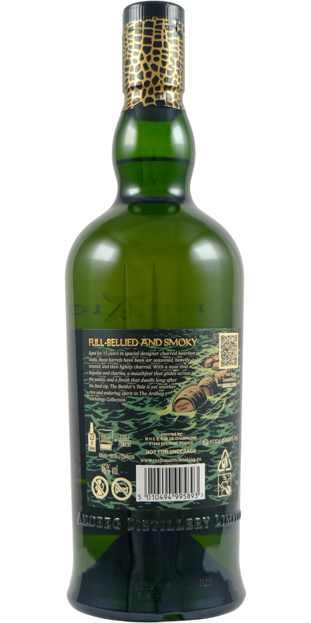 Ardbeg Anthology 15年 シングルモルトウイスキー Ardbeg Anthology 15YO – アードベッグ コミッティーストア