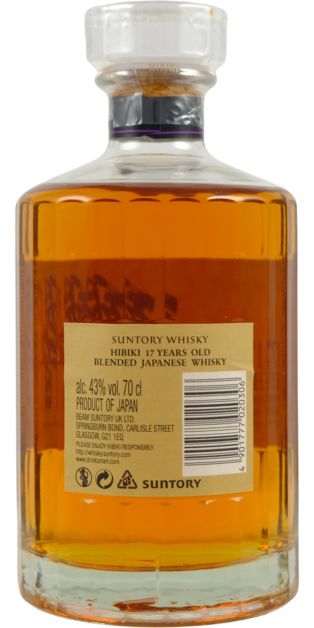 Hibiki 17-year-old Suntory Whisky - buy online | Whiskybase Shop