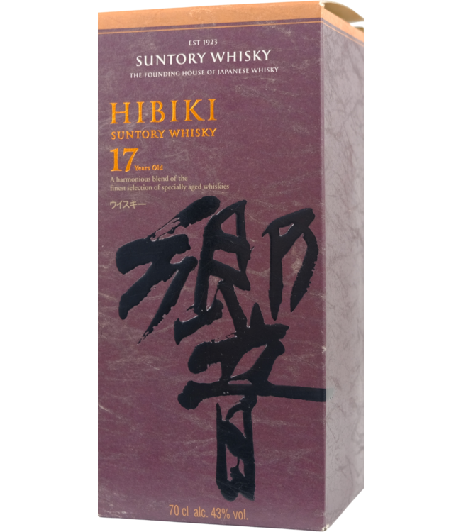 Hibiki Hibiki 17-year-old Suntory Whisky