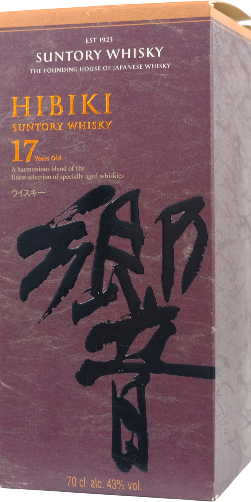 Hibiki 17-year-old Suntory Whisky - buy online | Whiskybase Shop