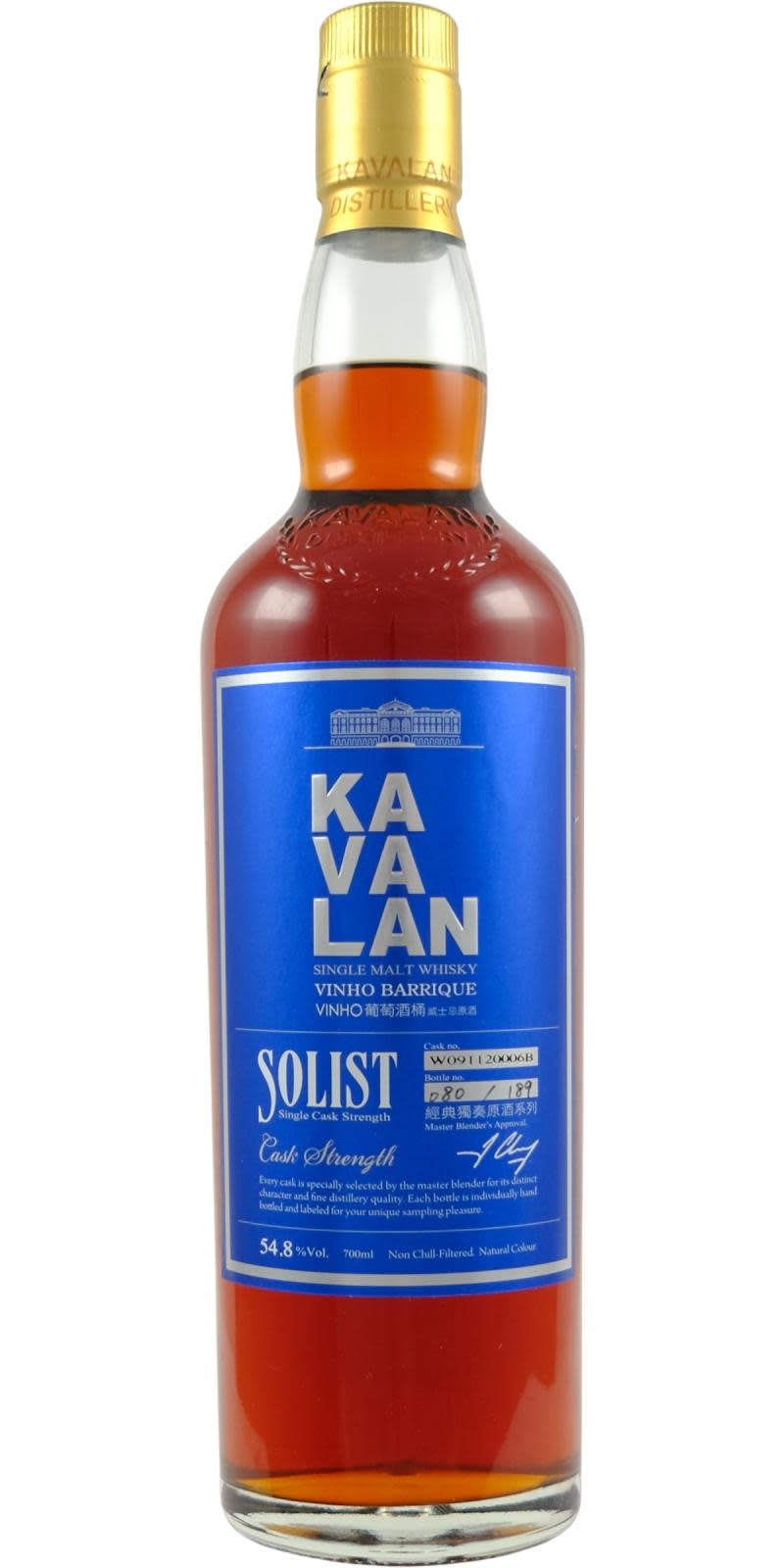 KAVALANシングルモルトウイスキー Vinho Barrique 700ml Kavalan Whisky Vinho Barrique | Total Wine & More
