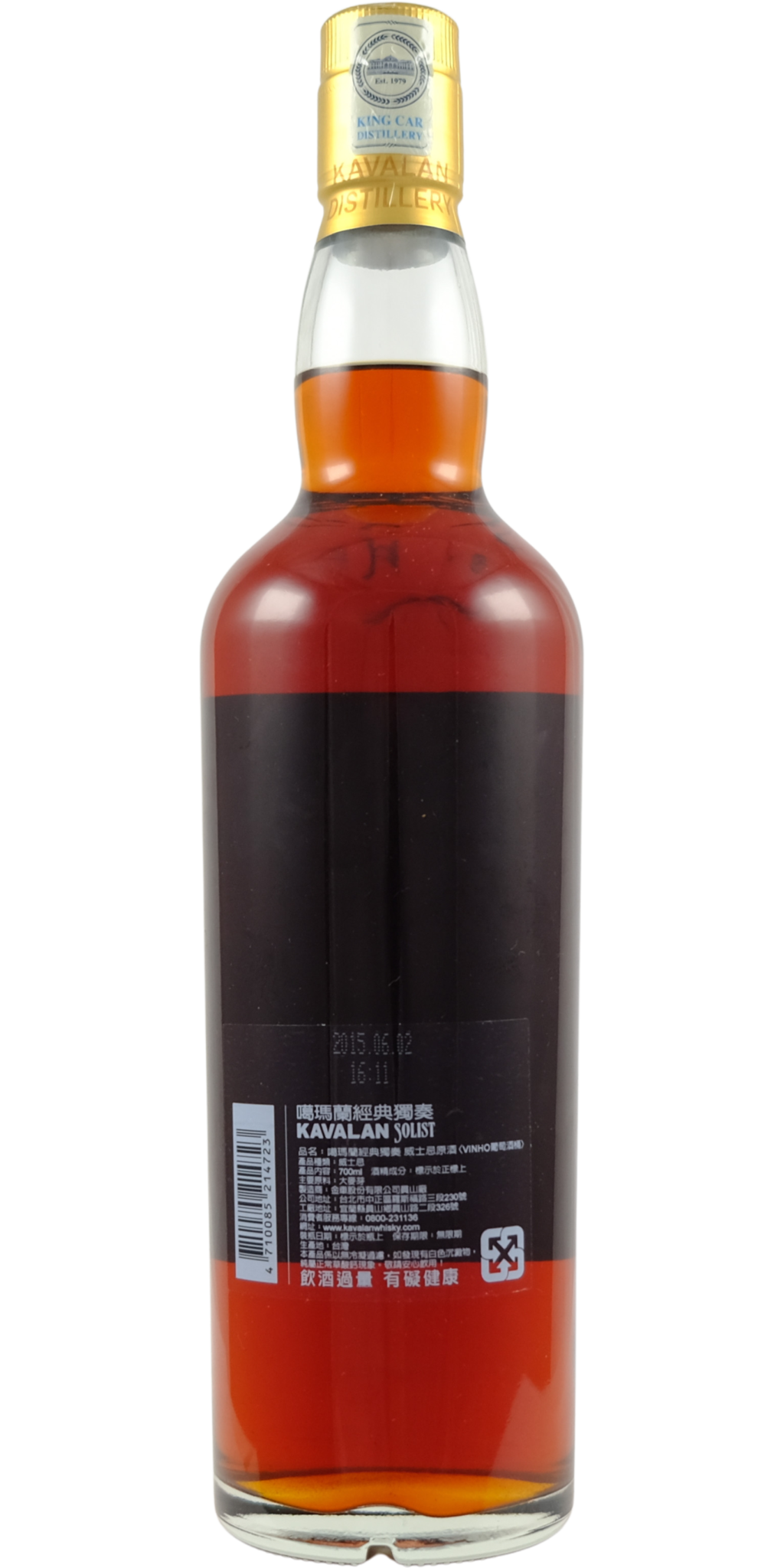 Kavalan Solist Vinho Barrique - buy online | Whiskybase Shop