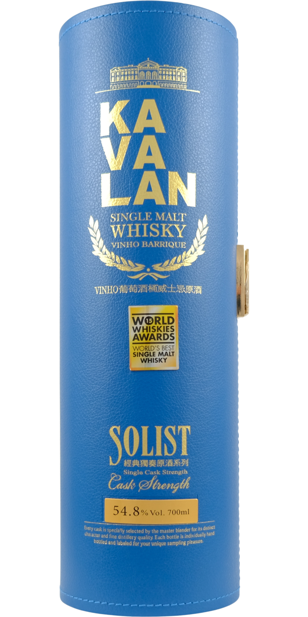 Kavalan Solist Vinho Barrique - buy online | Whiskybase Shop